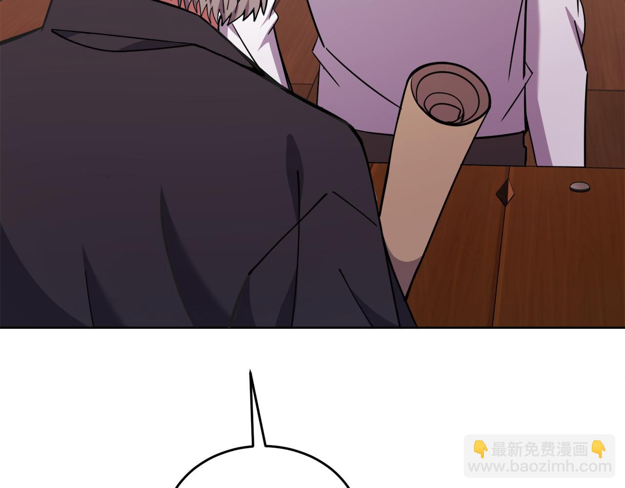 第33话 新成员235