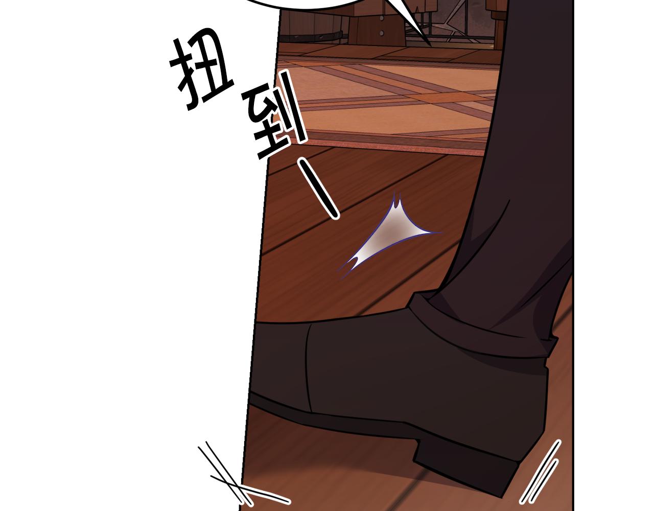 第33话 新成员46