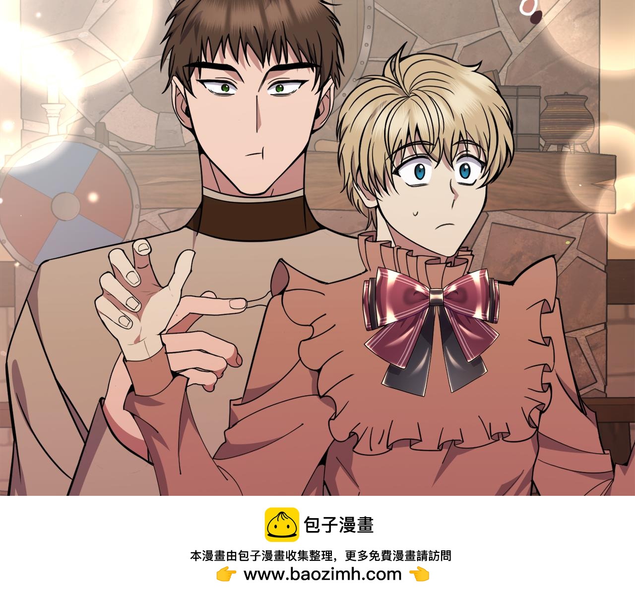 第33话 新成员53