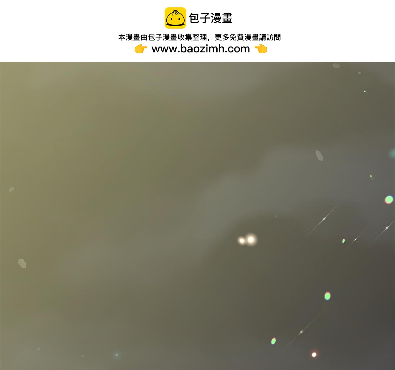 第34话 吃饱再说0
