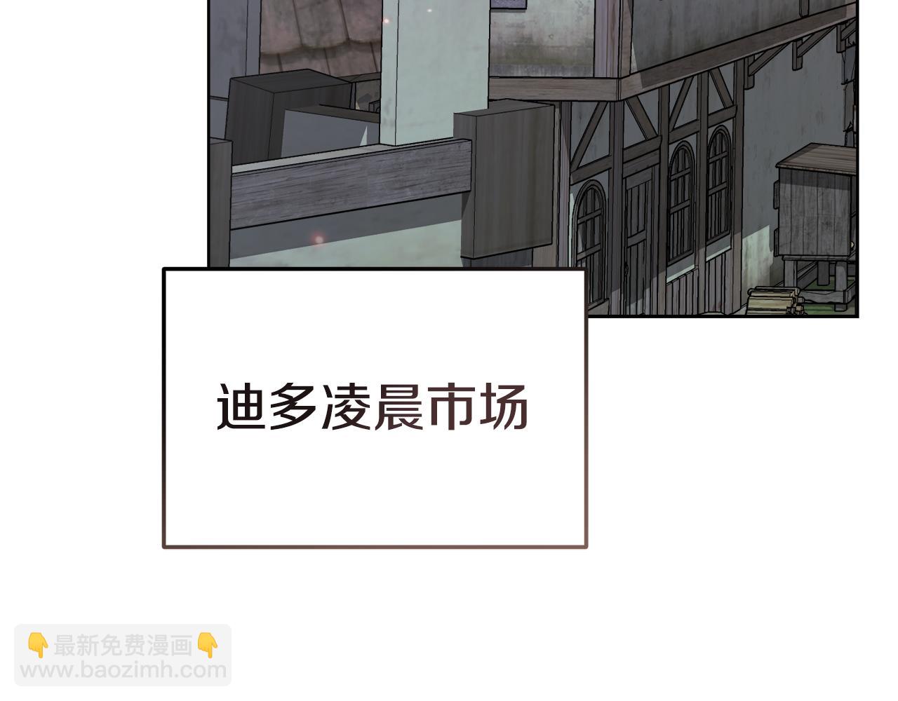 第34话 吃饱再说111