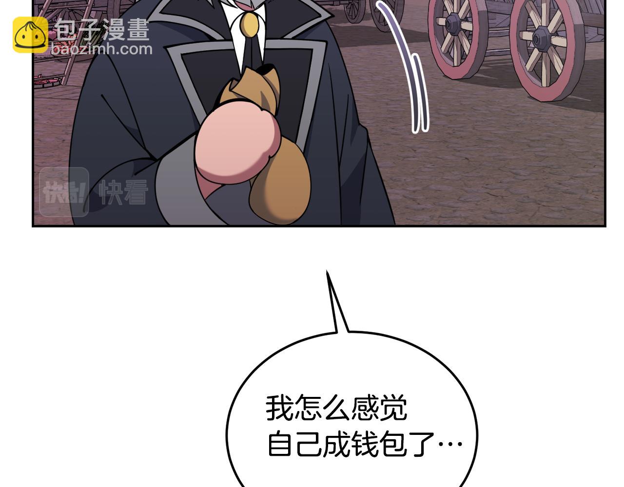 第34话 吃饱再说131