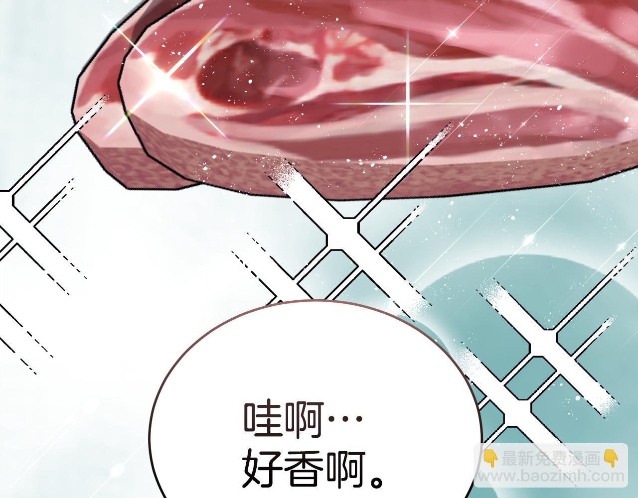 第34话 吃饱再说137