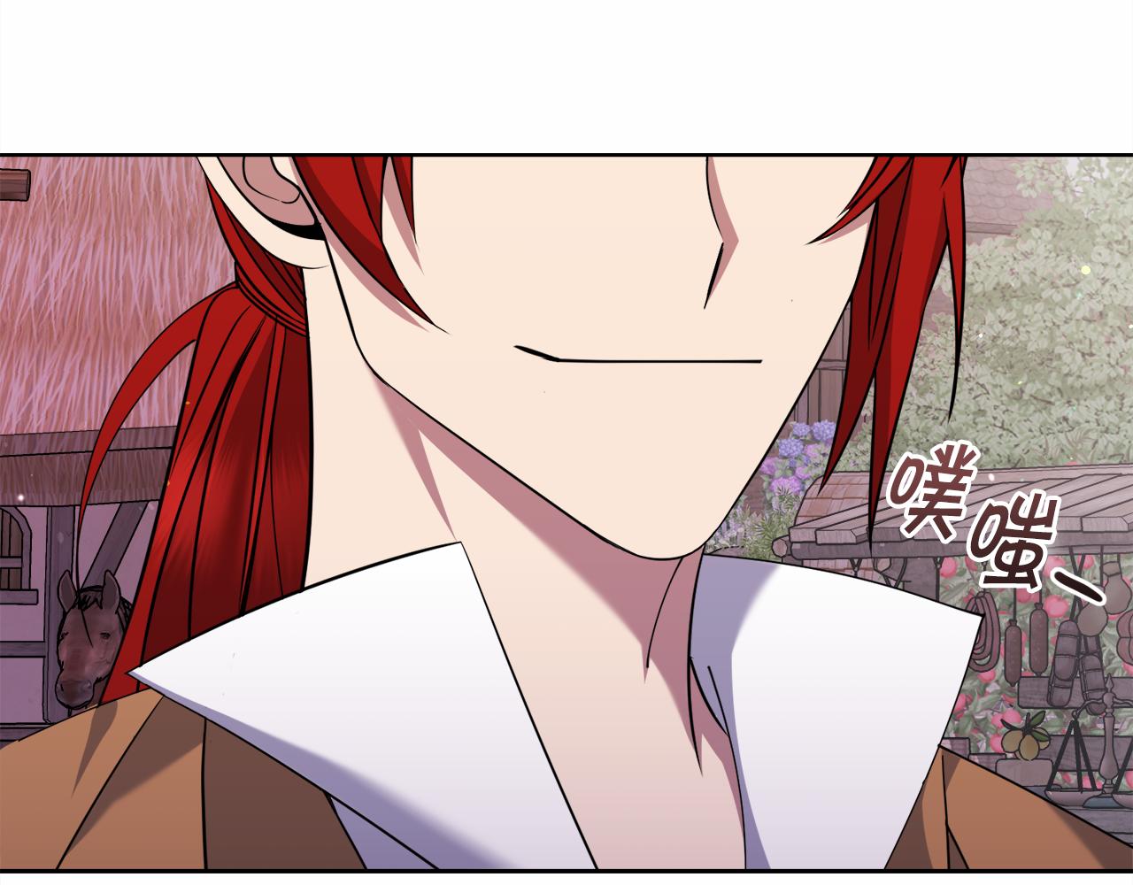 第34话 吃饱再说142