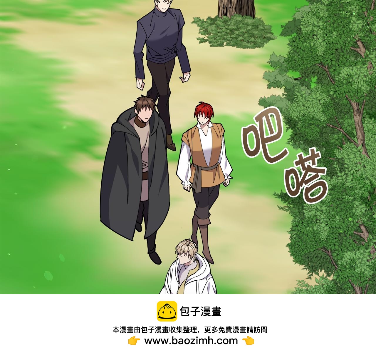 第34话 吃饱再说157