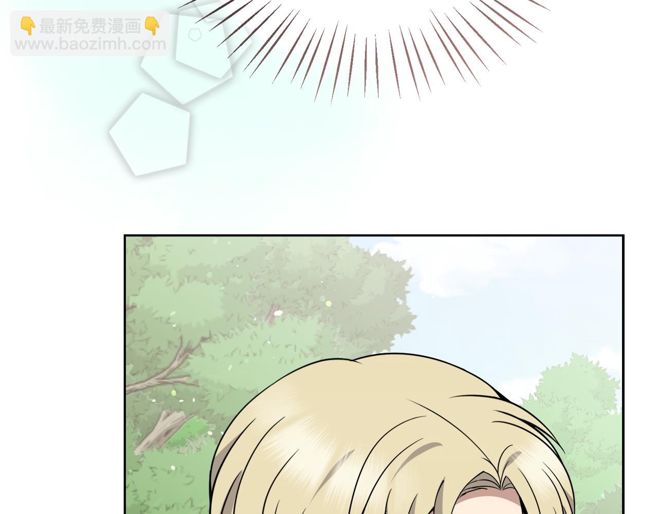 第34话 吃饱再说197