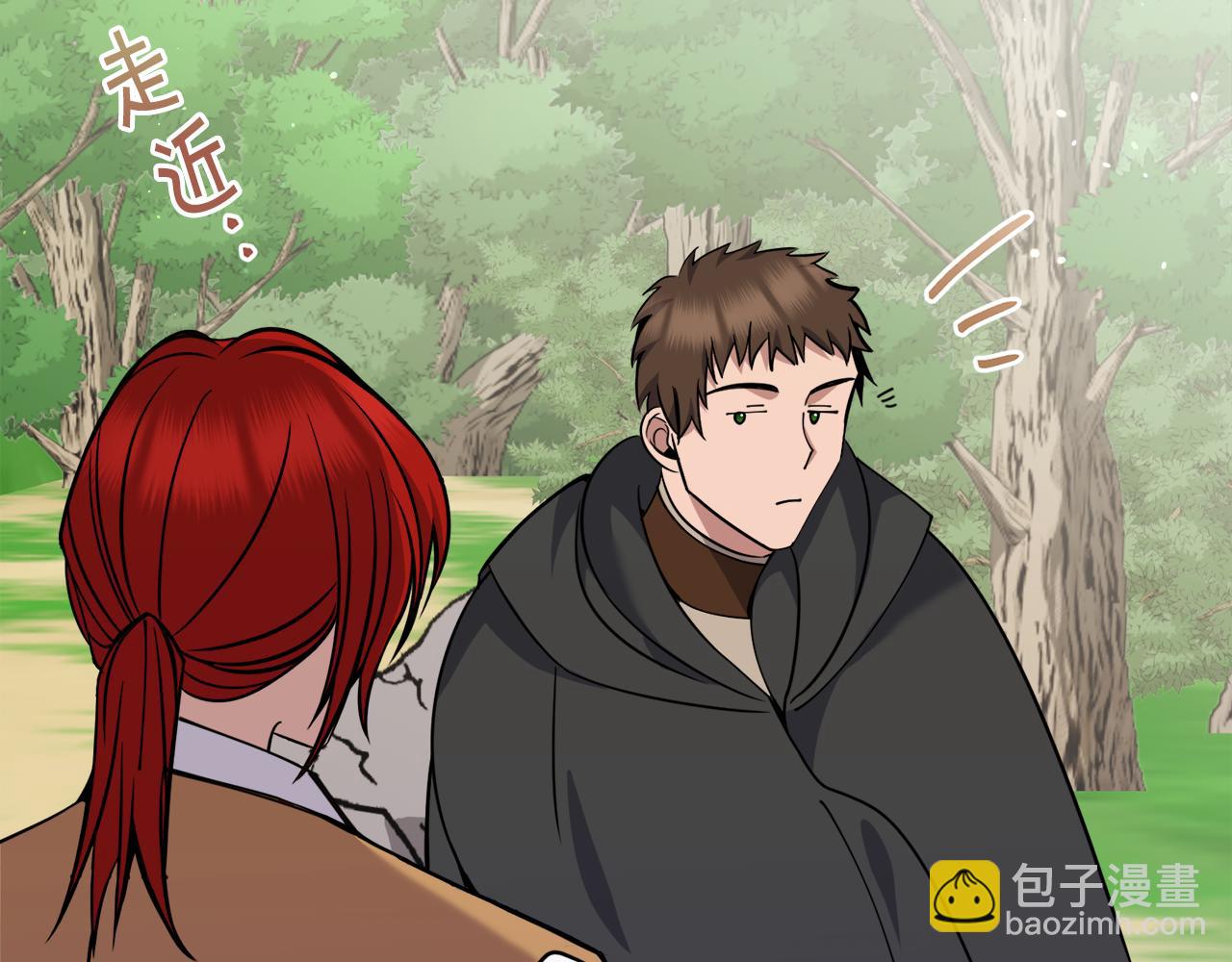 第34话 吃饱再说224