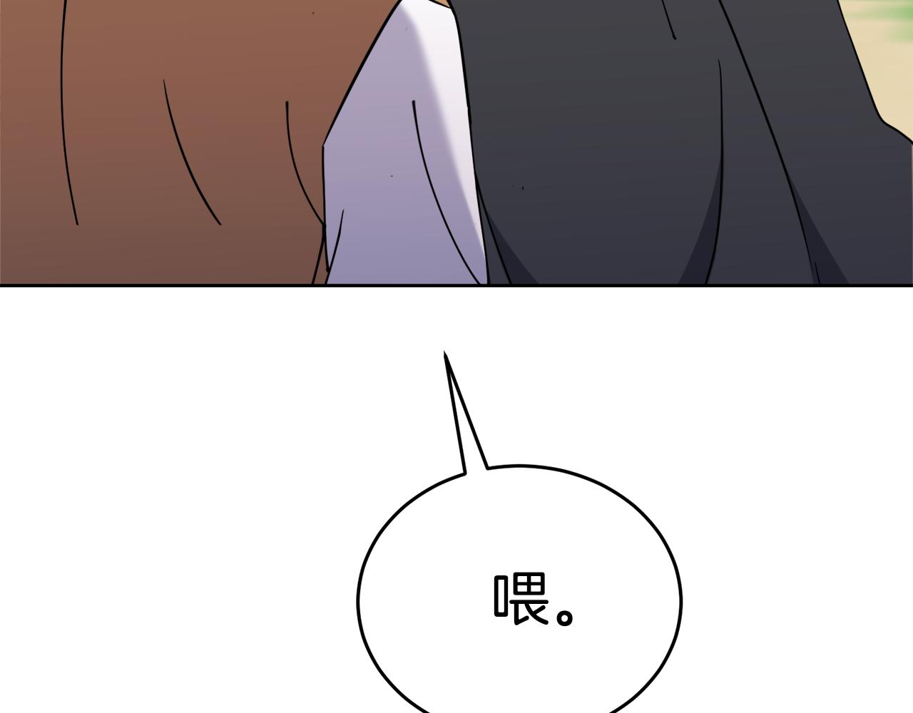 第34话 吃饱再说225