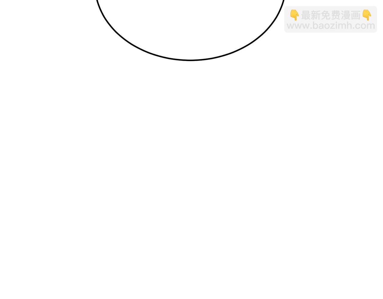 第34话 吃饱再说230