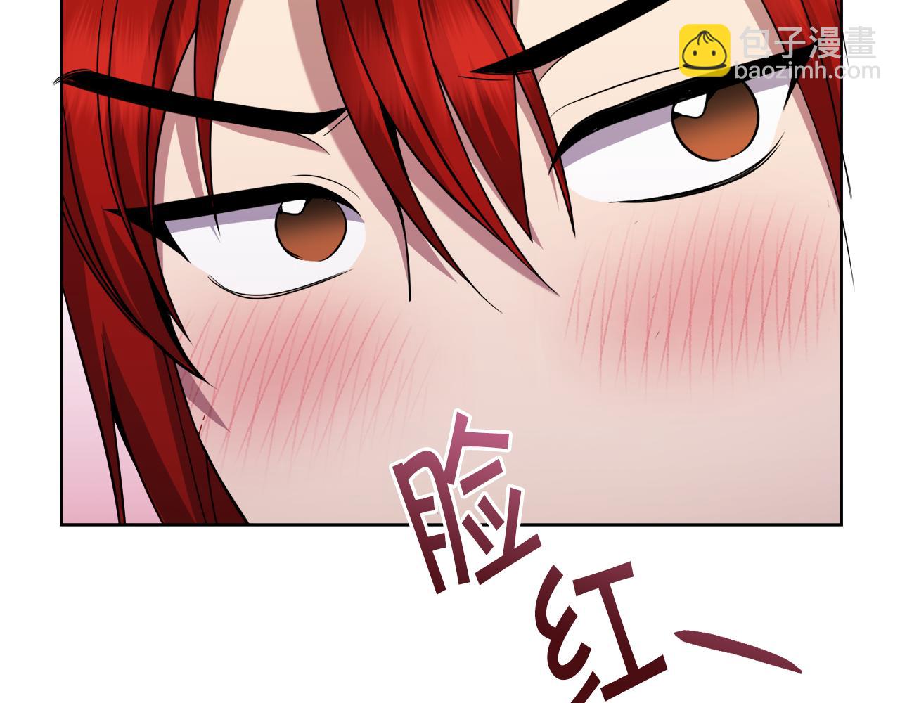 第34话 吃饱再说51