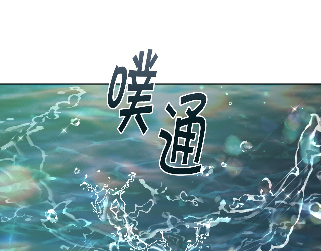第34话 吃饱再说67