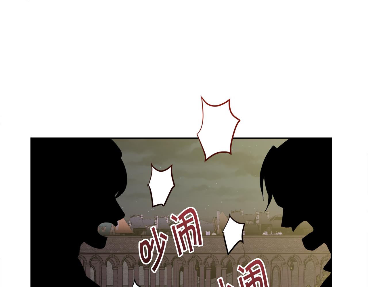 第34话 吃饱再说80