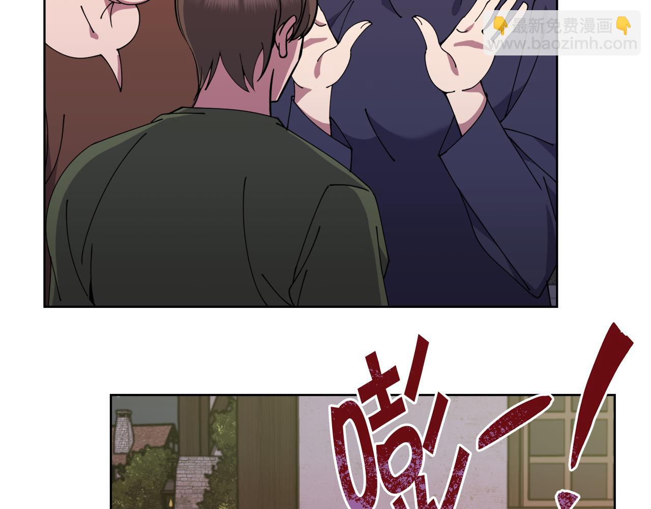第34话 吃饱再说85