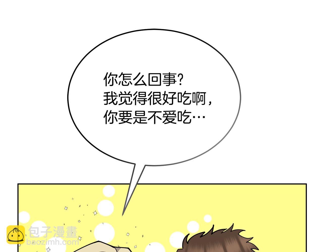 第35话 吵吵闹闹124