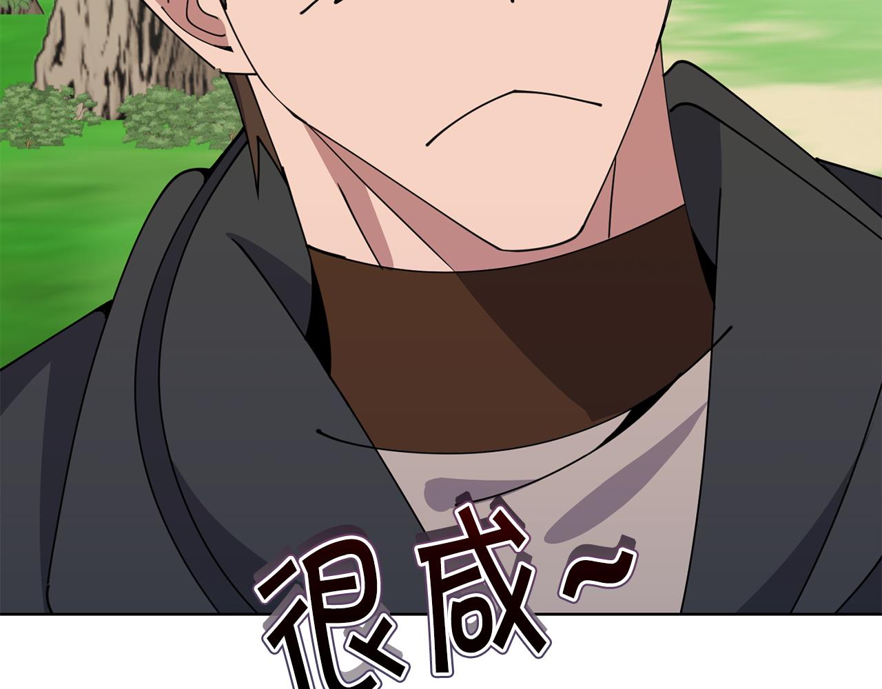 第35话 吵吵闹闹133