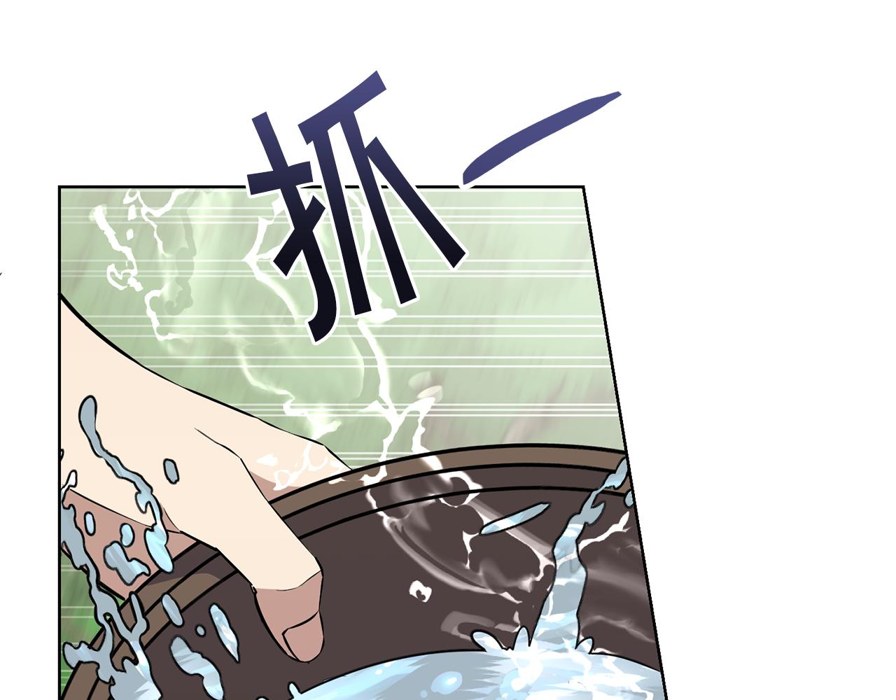 第35话 吵吵闹闹135