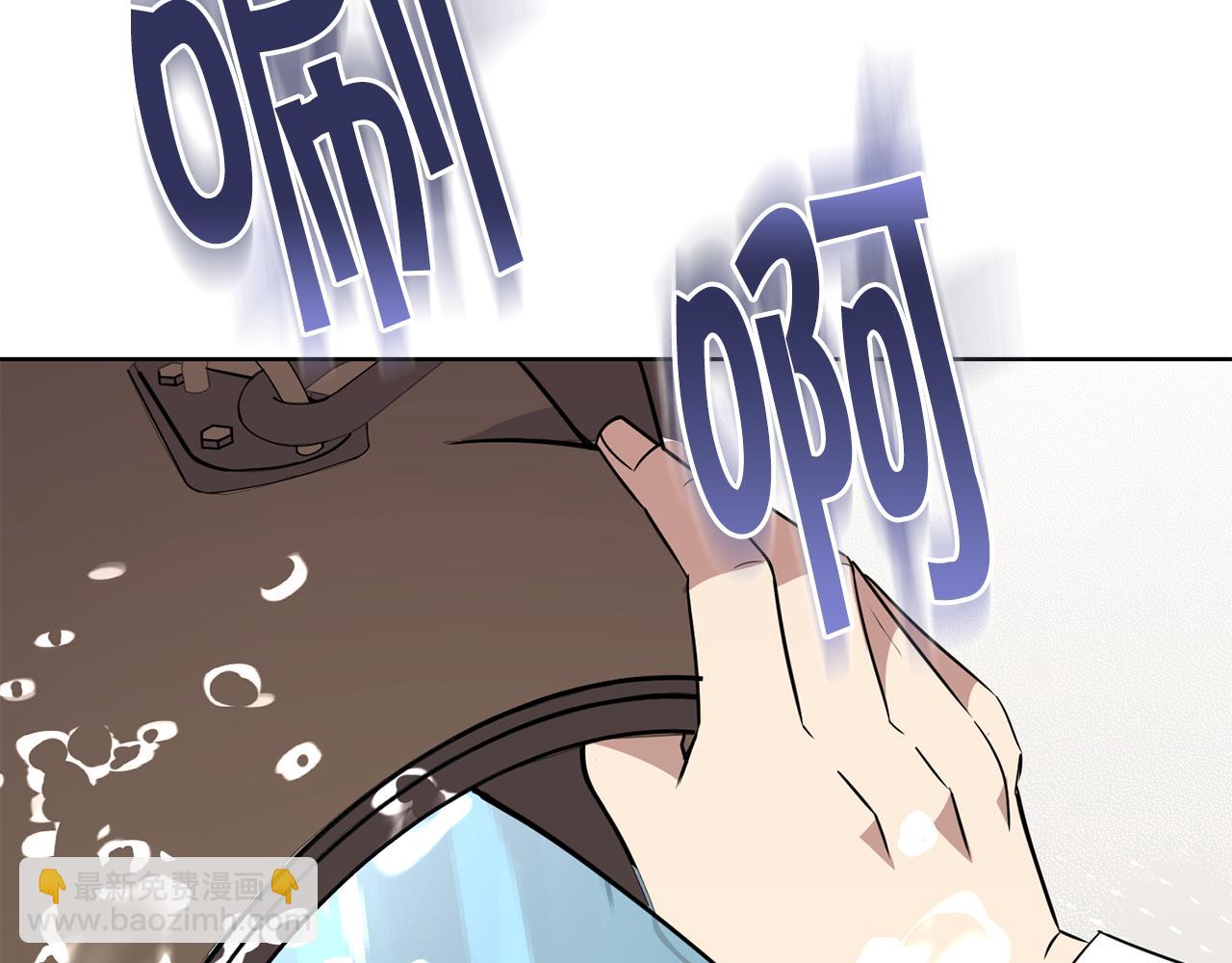 第35话 吵吵闹闹138