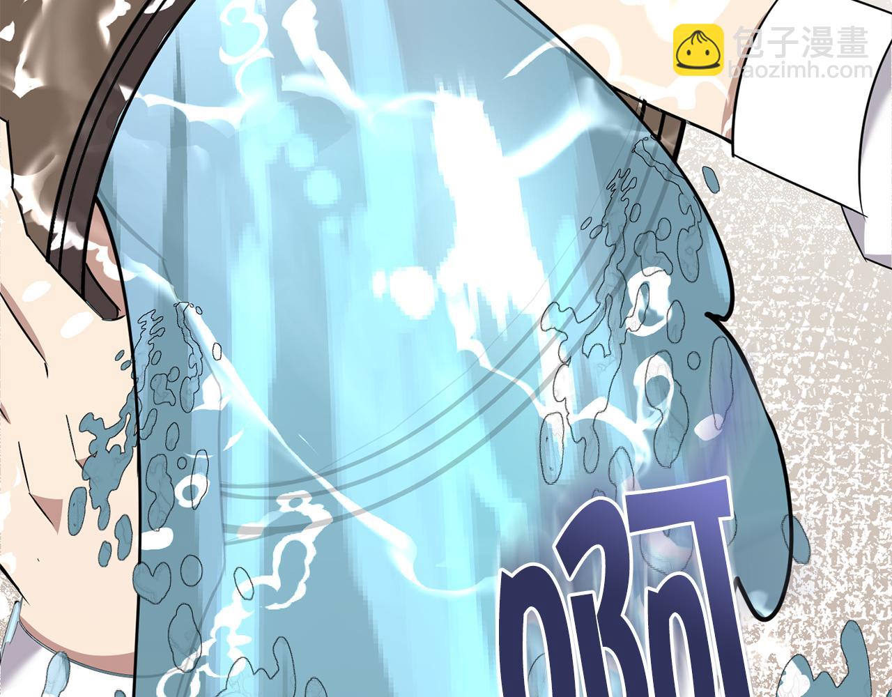 第35话 吵吵闹闹139