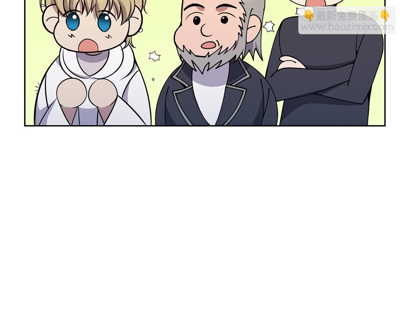 第35话 吵吵闹闹14