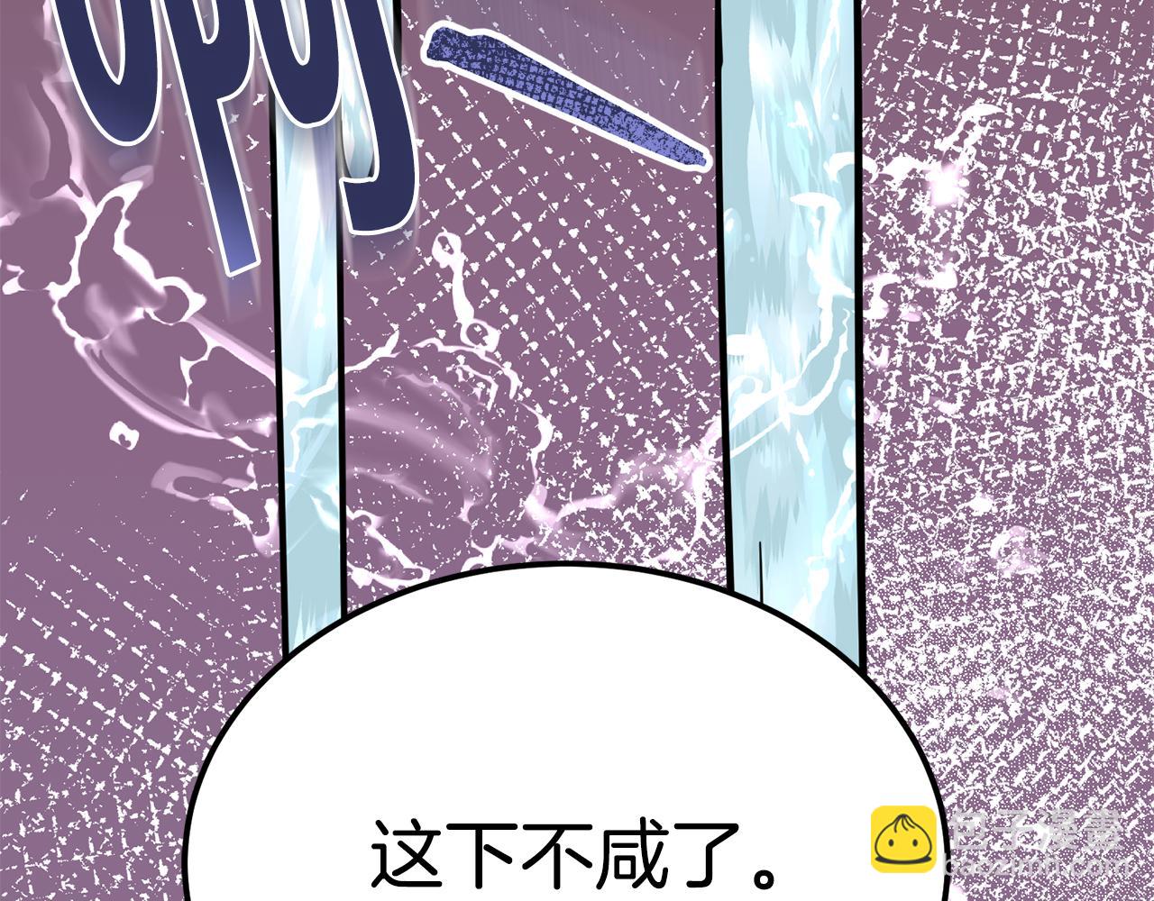第35话 吵吵闹闹142