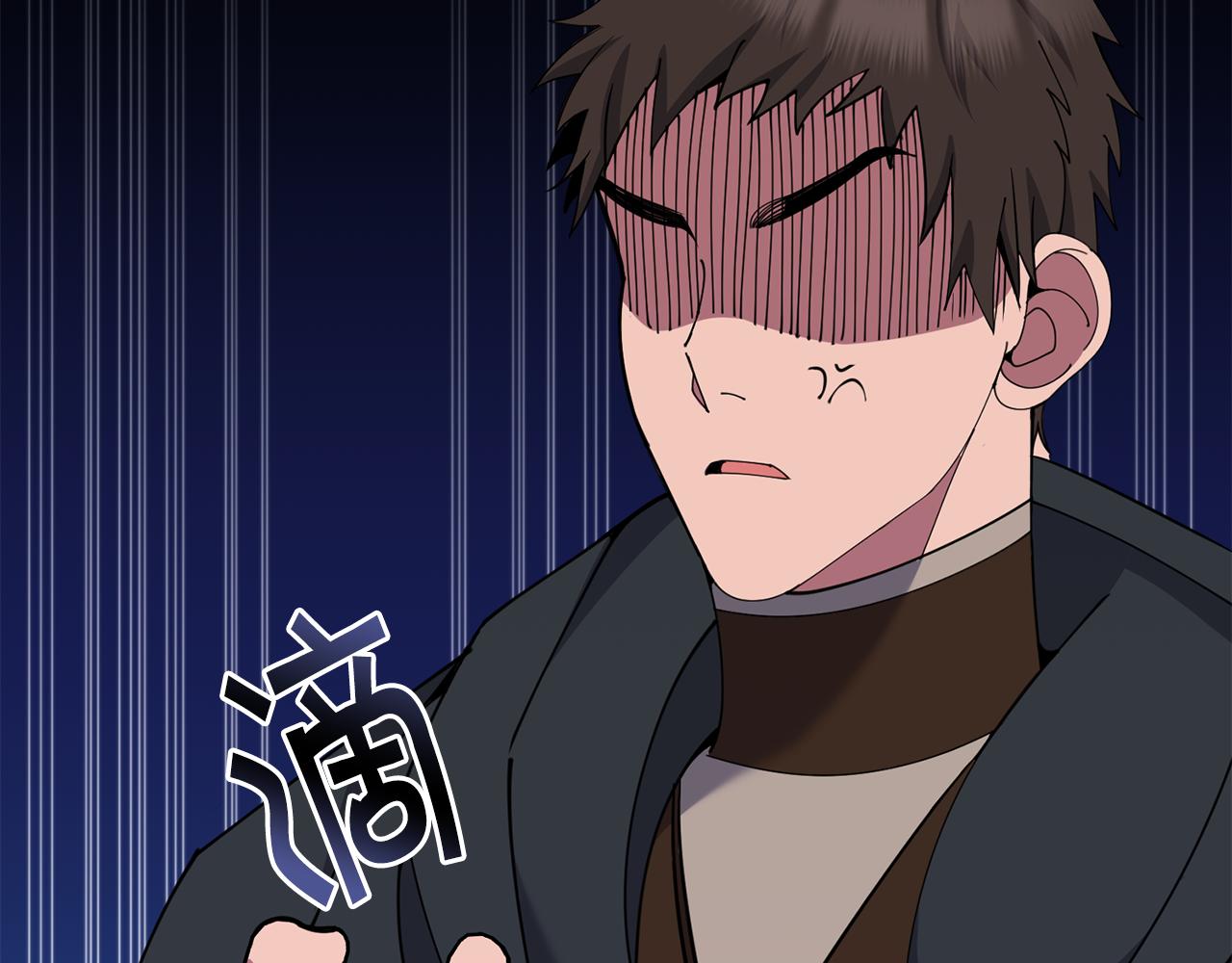 第35话 吵吵闹闹145
