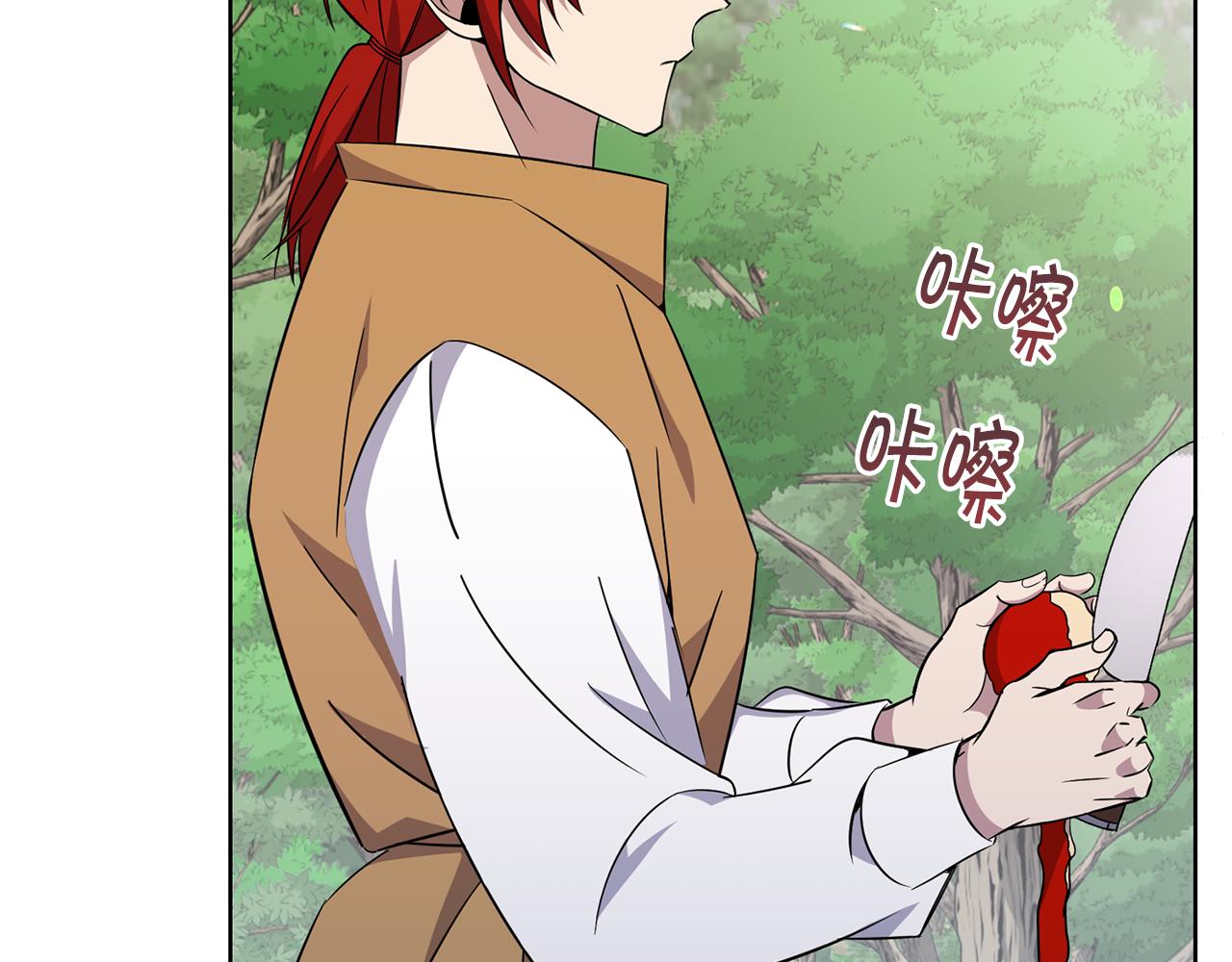 第35话 吵吵闹闹17