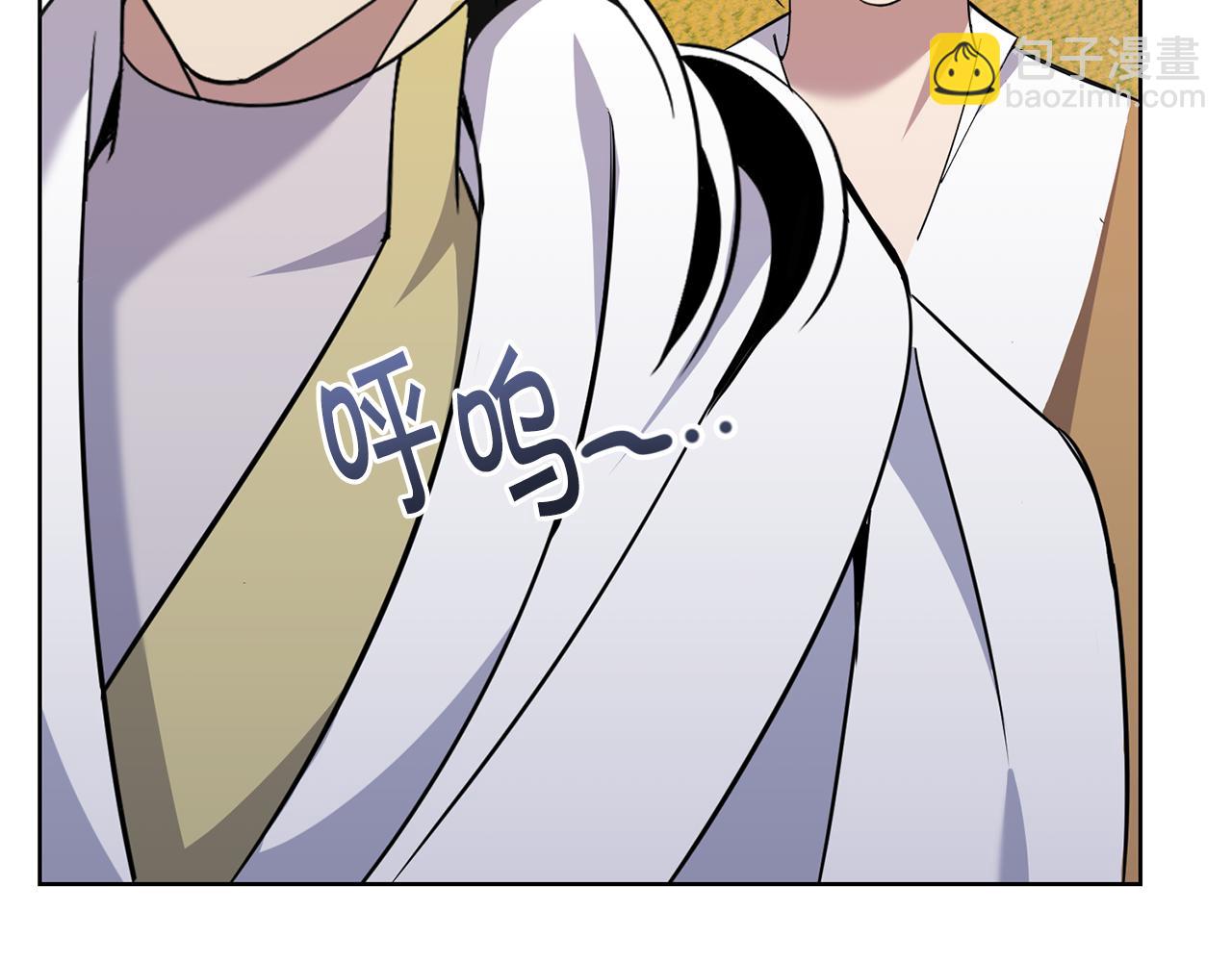 第35话 吵吵闹闹200
