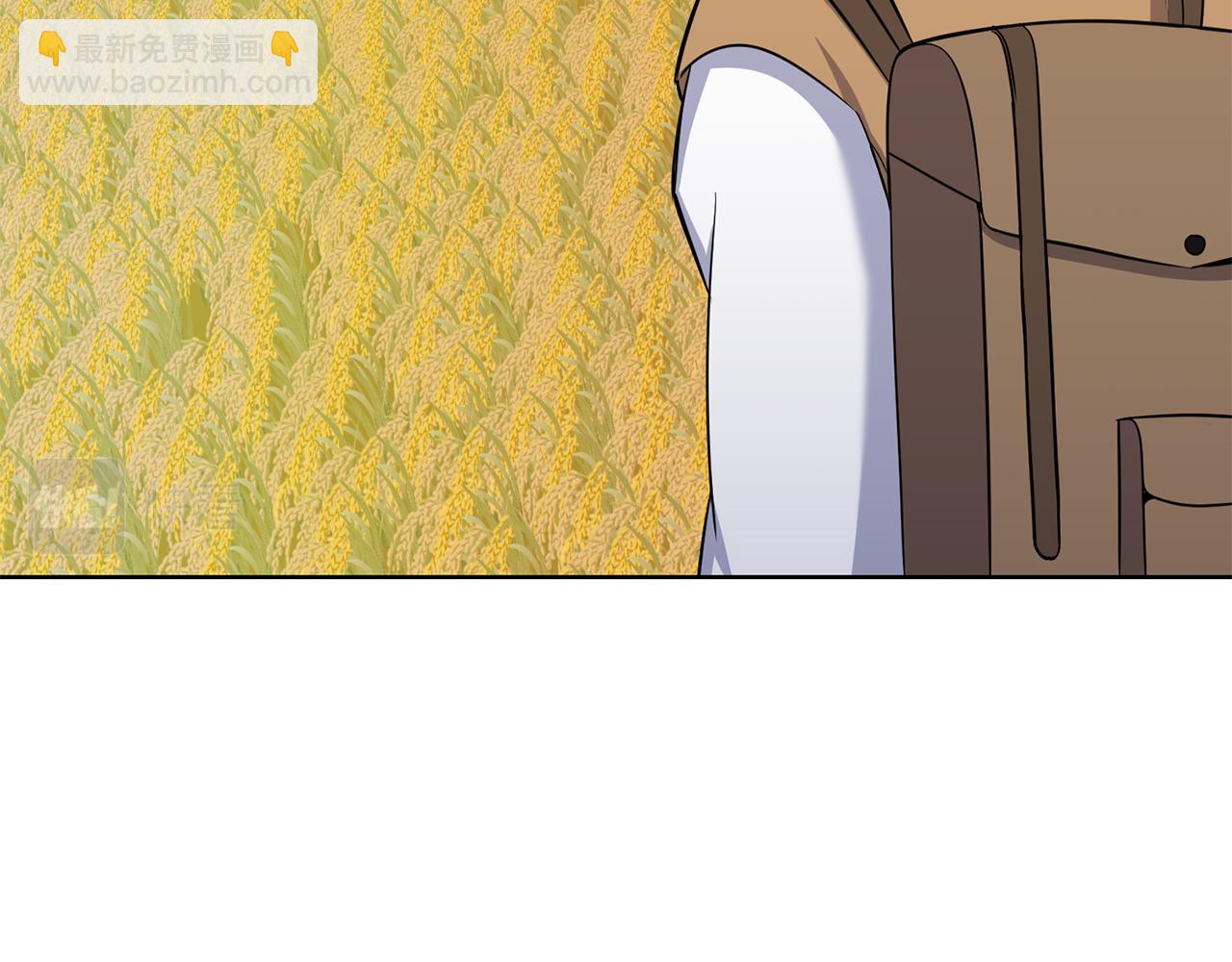 第35话 吵吵闹闹205
