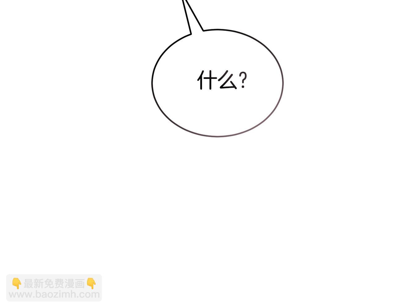 第35话 吵吵闹闹21
