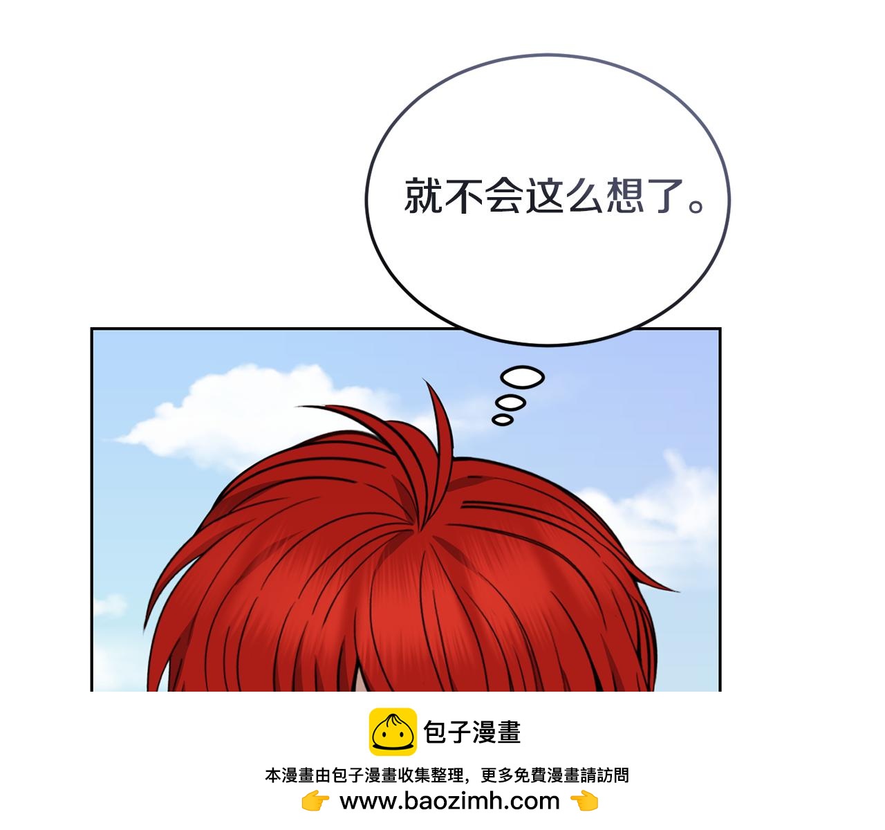 第35话 吵吵闹闹215