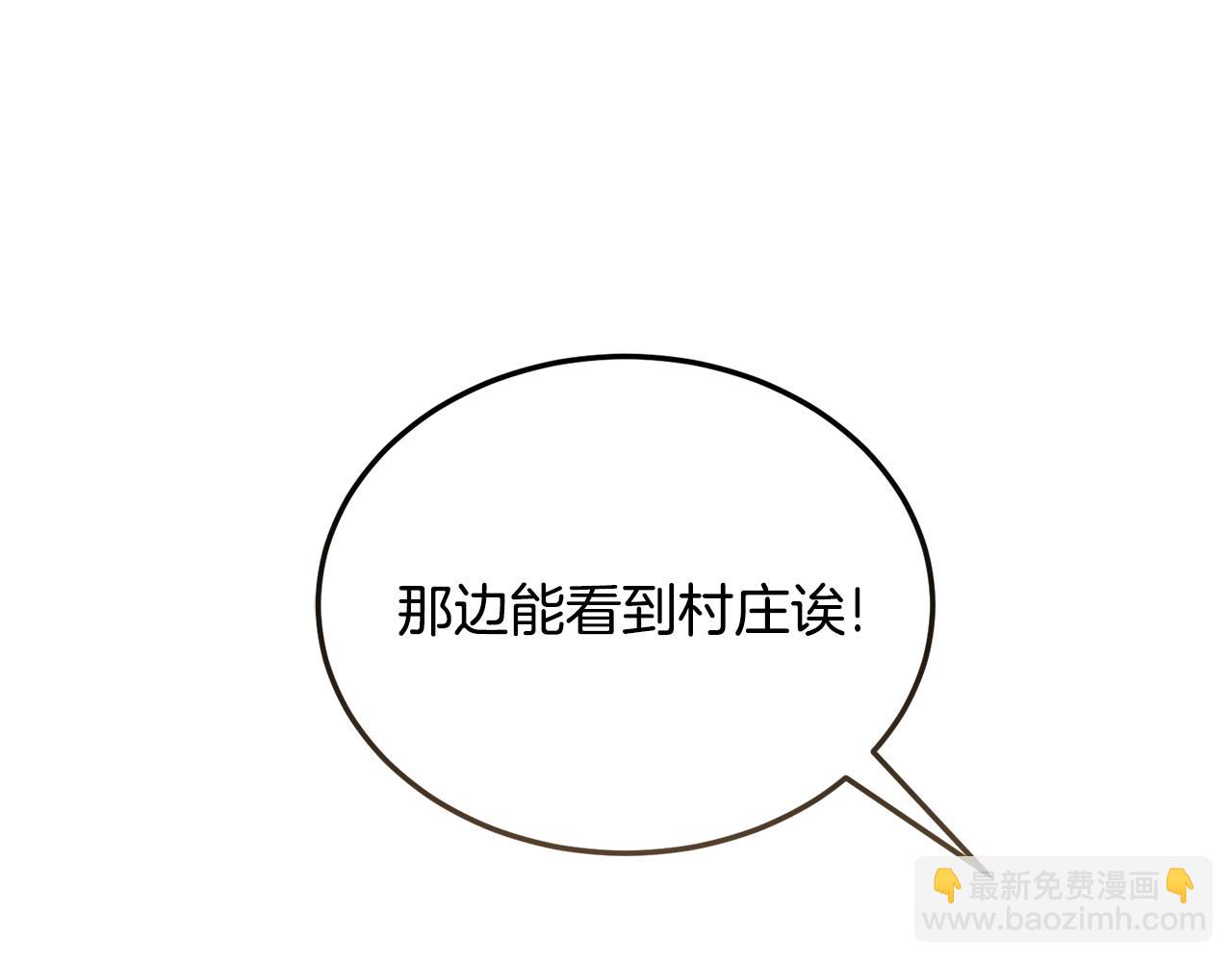 第35话 吵吵闹闹218