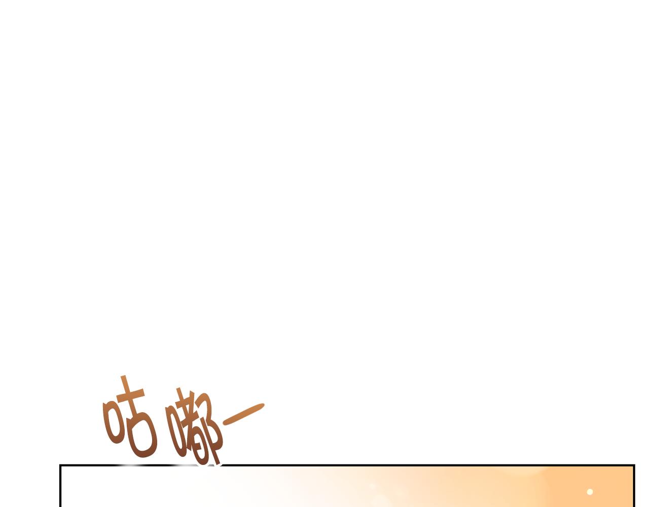 第35话 吵吵闹闹27