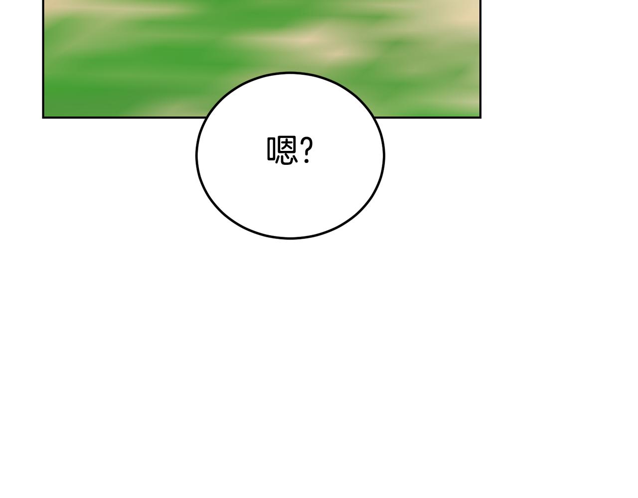 第35话 吵吵闹闹41