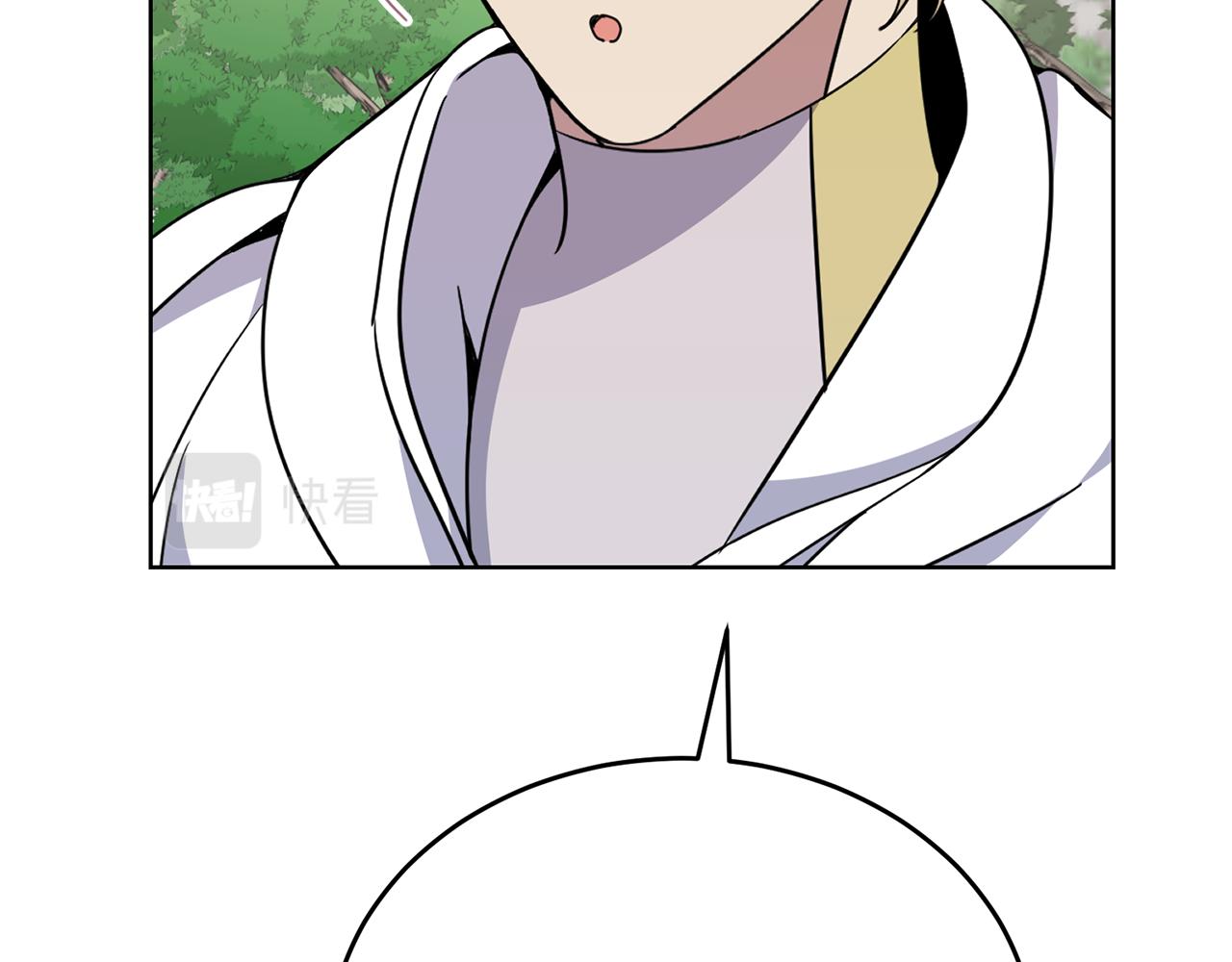 第35话 吵吵闹闹44