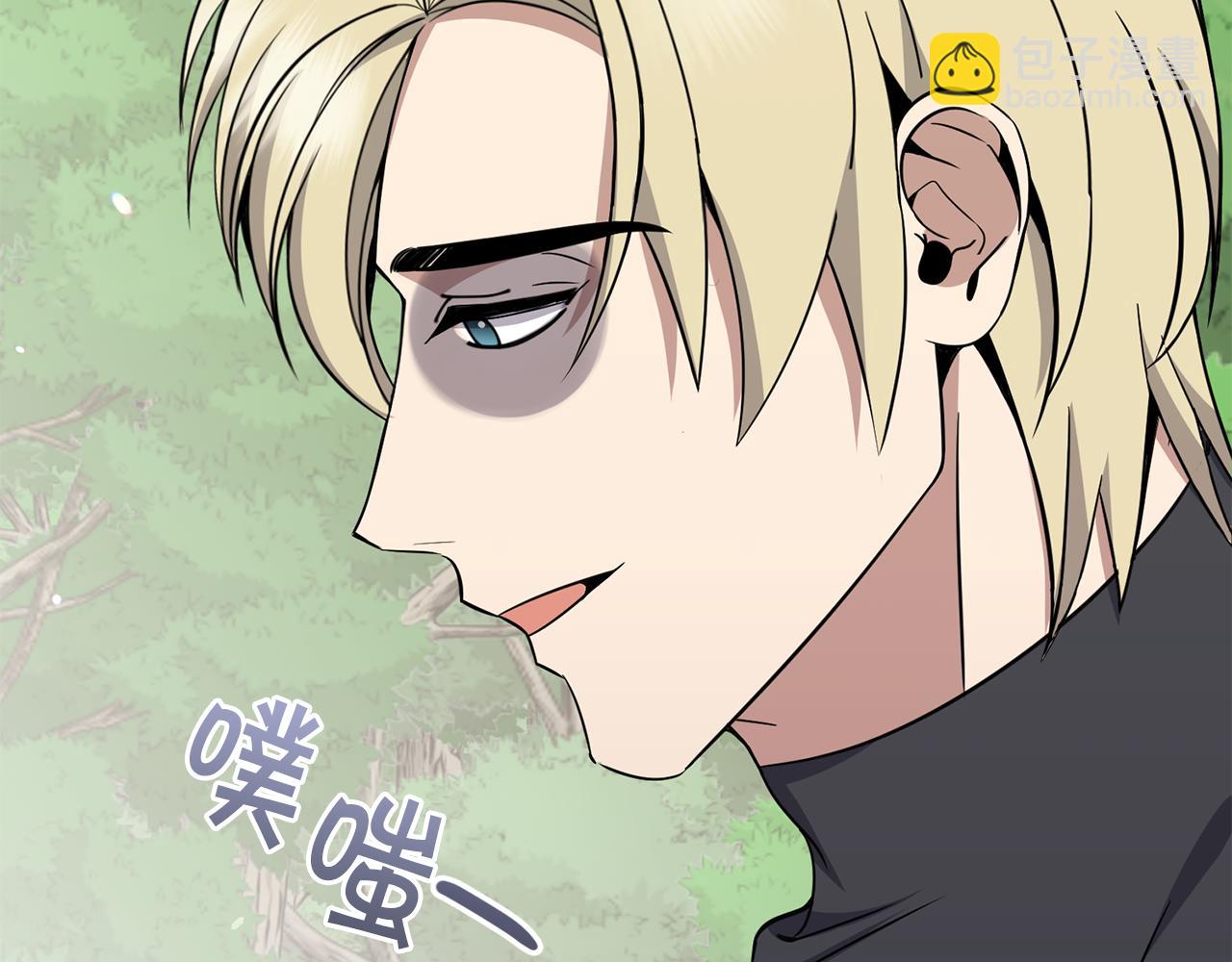 第35话 吵吵闹闹62