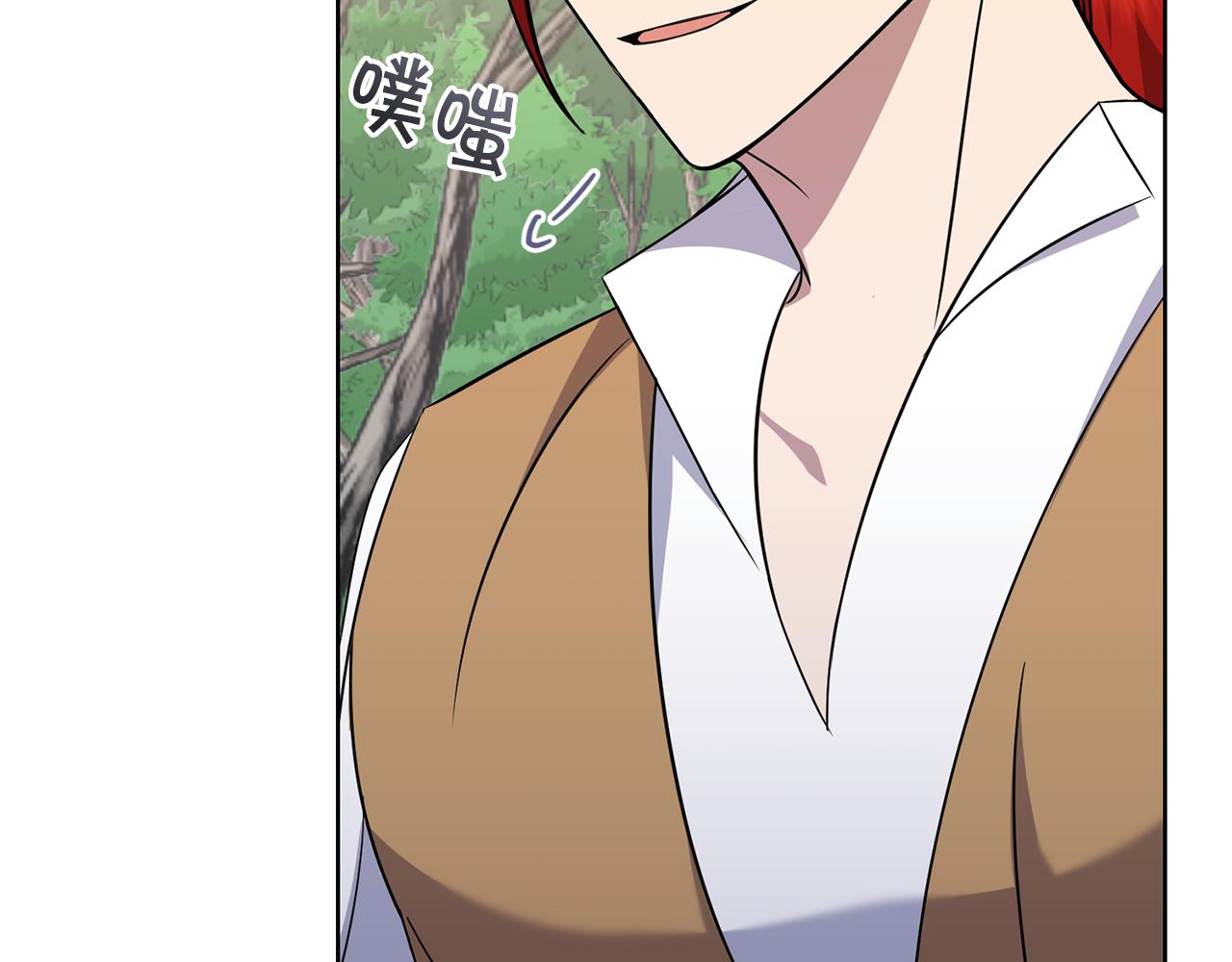 第35话 吵吵闹闹74
