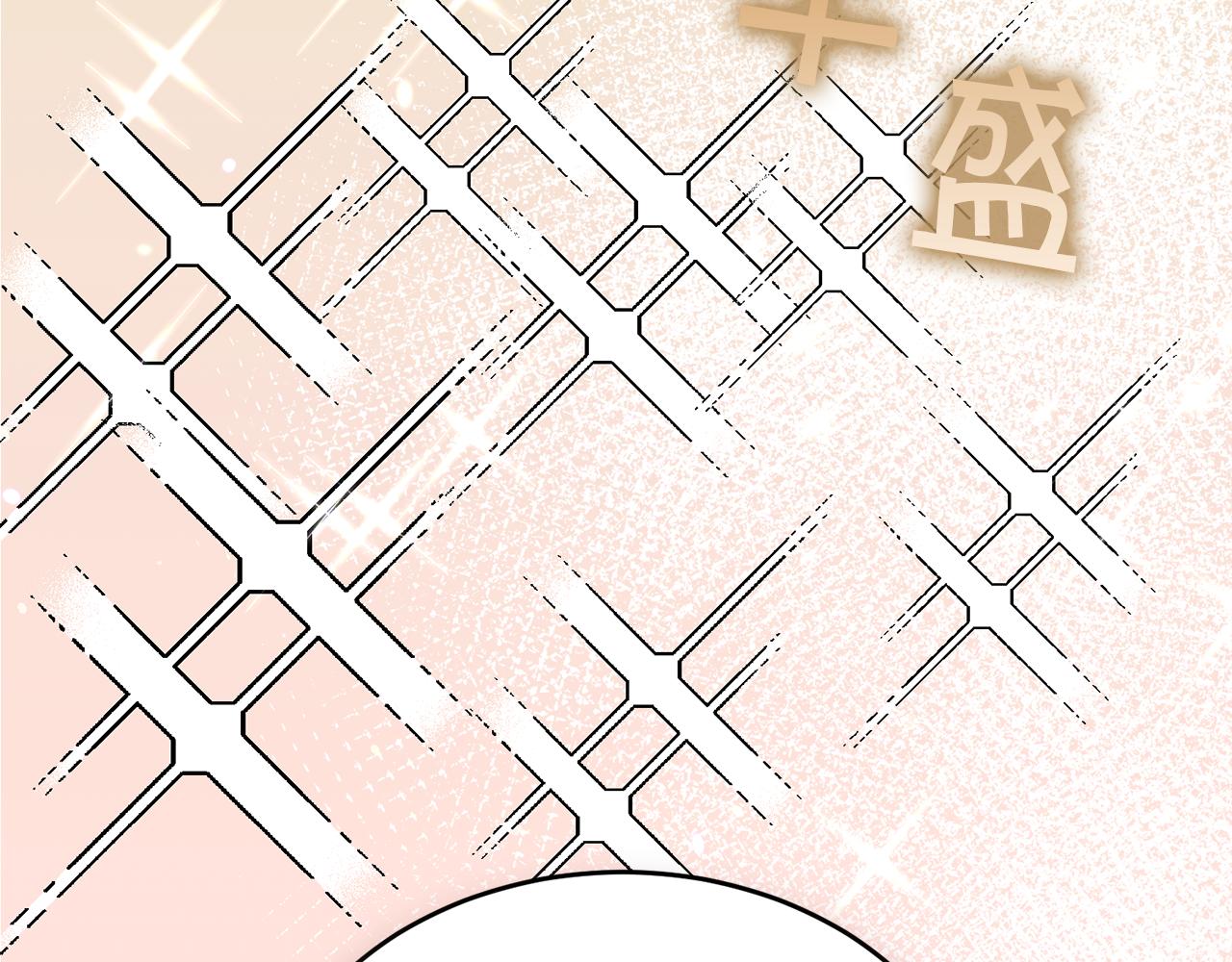 第35话 吵吵闹闹81