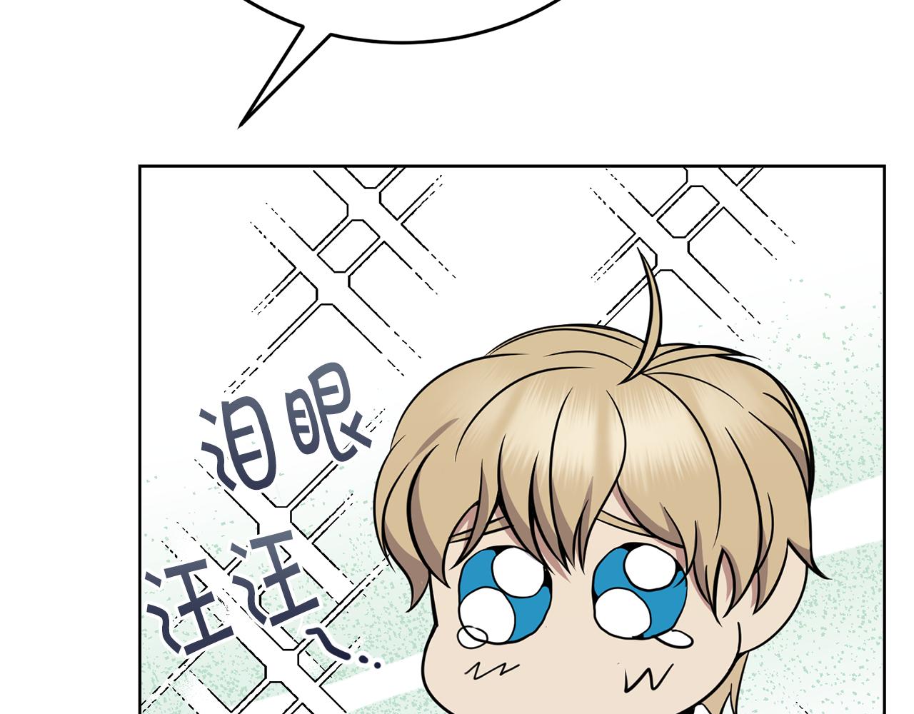第35话 吵吵闹闹88