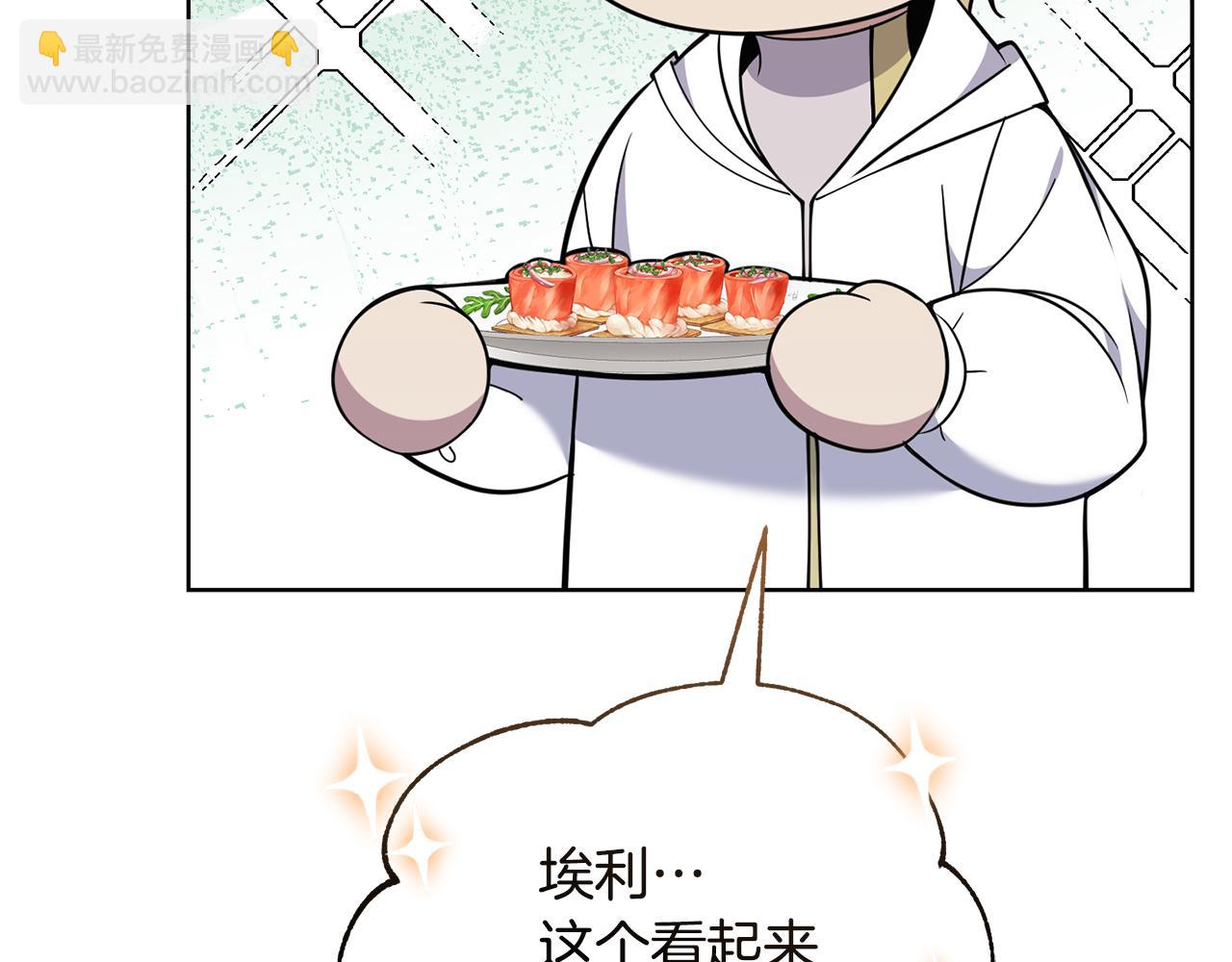 第35话 吵吵闹闹89