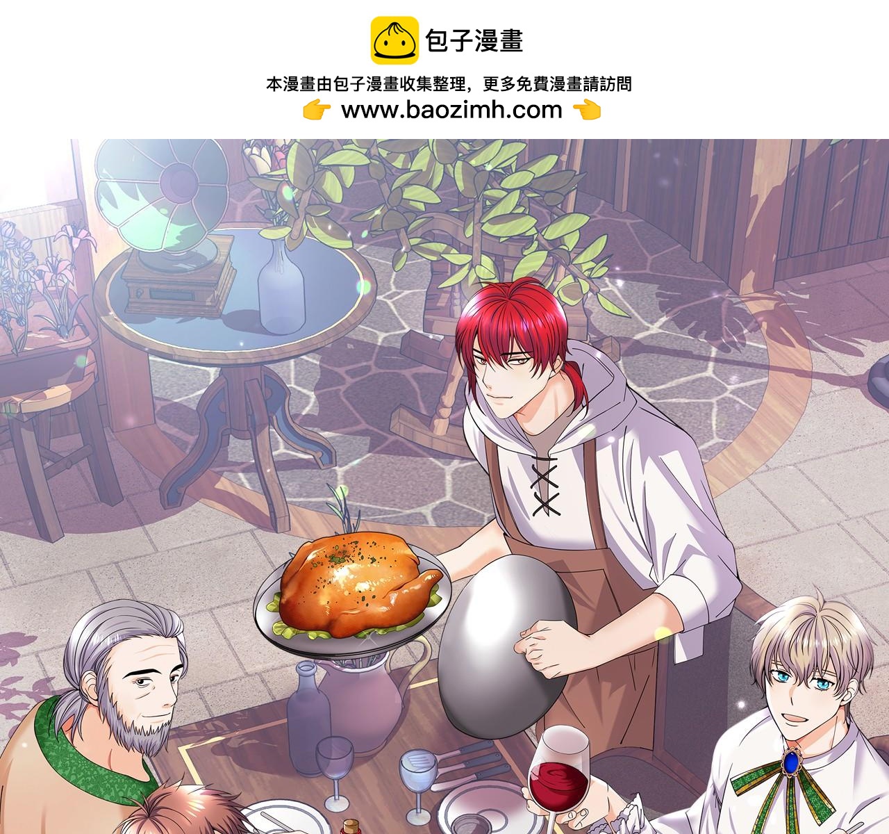 第37话 开路0