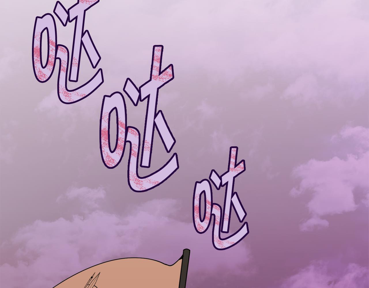 第37话 开路111