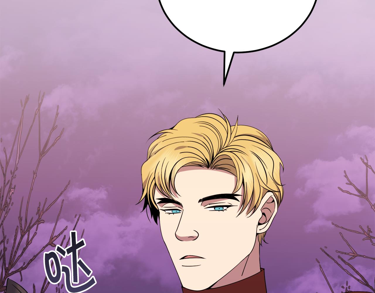 第37话 开路120