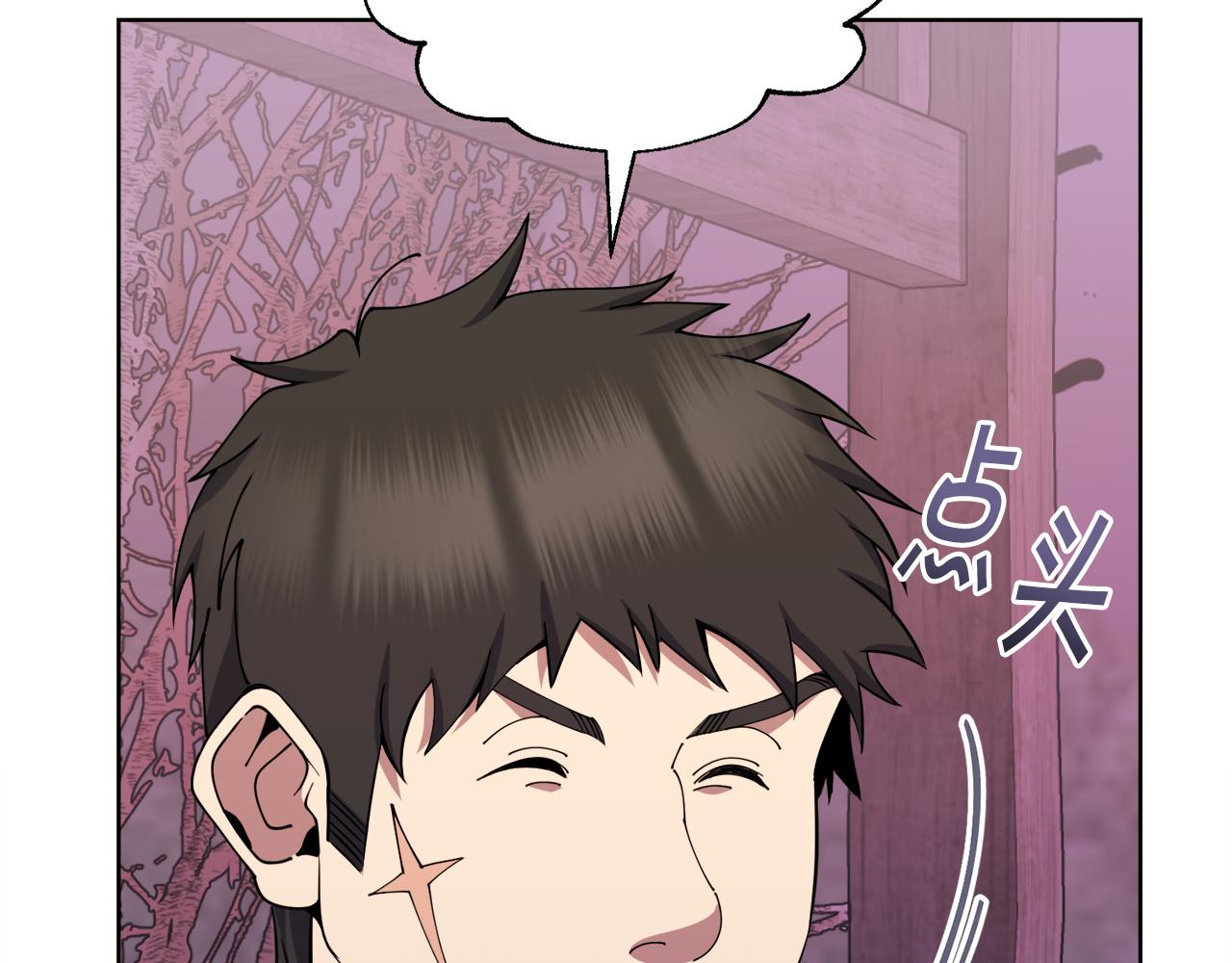 第37话 开路124