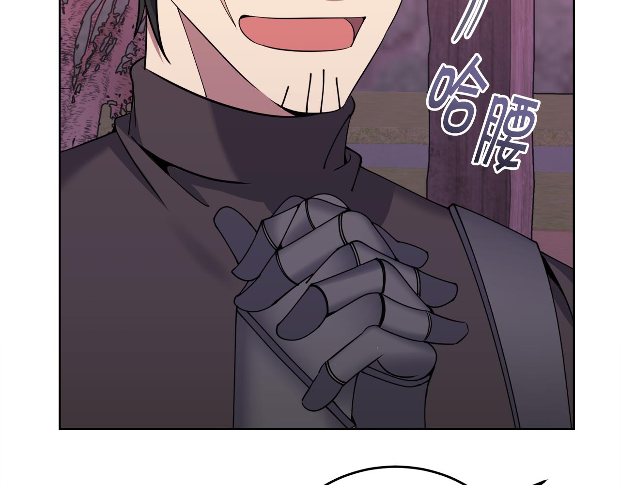 第37话 开路125