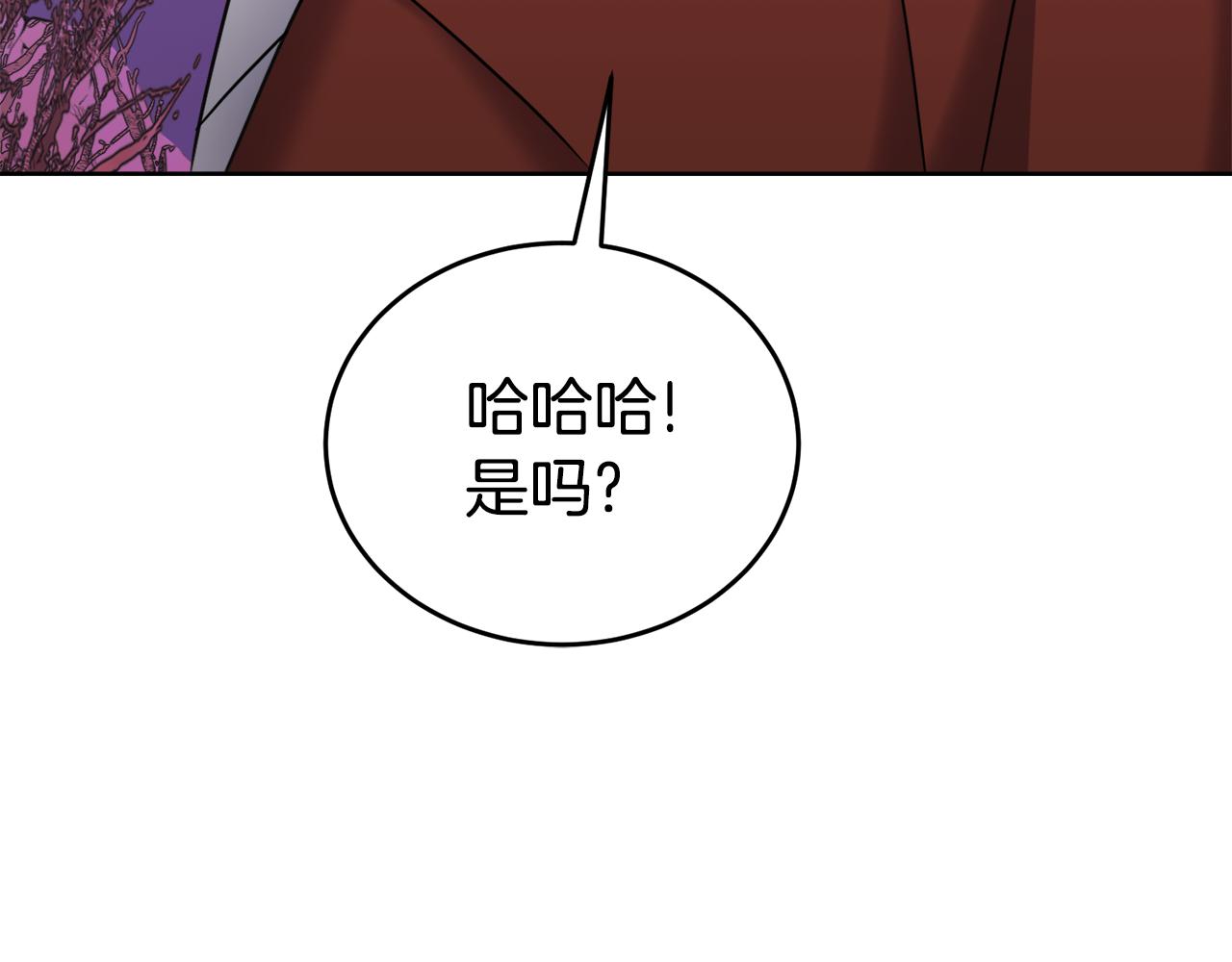 第37话 开路133