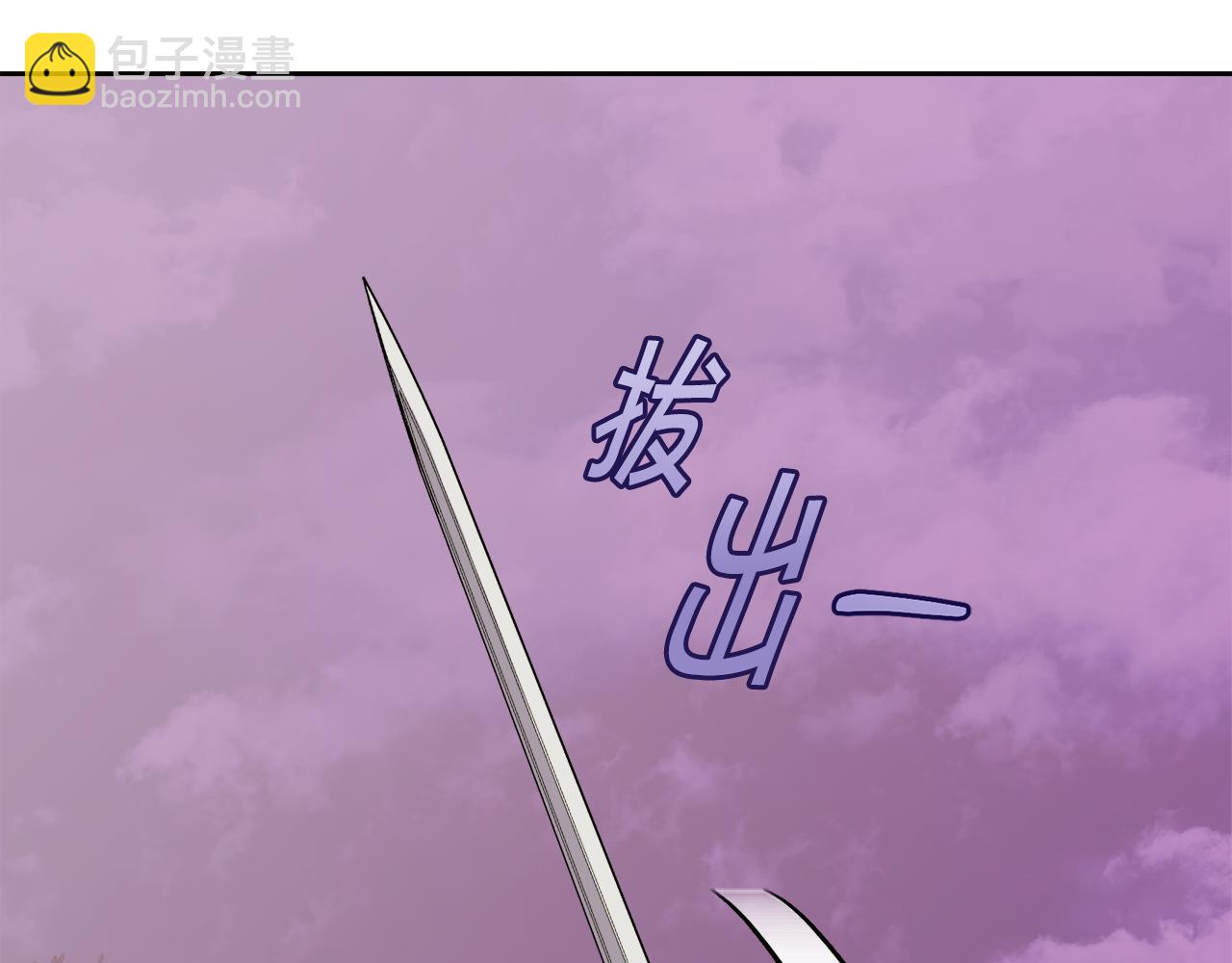 第37话 开路135
