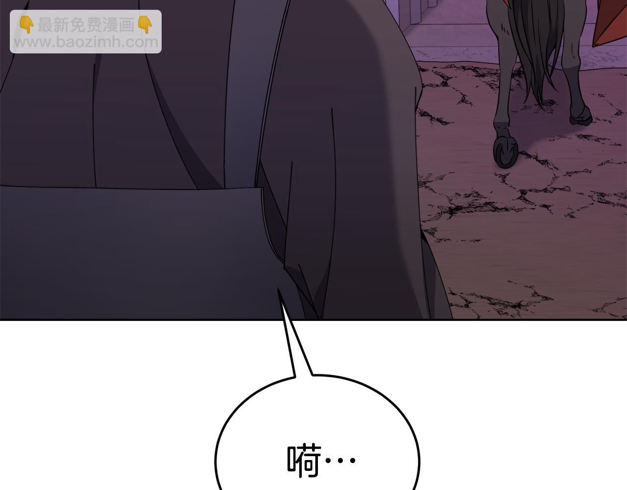 第37话 开路149