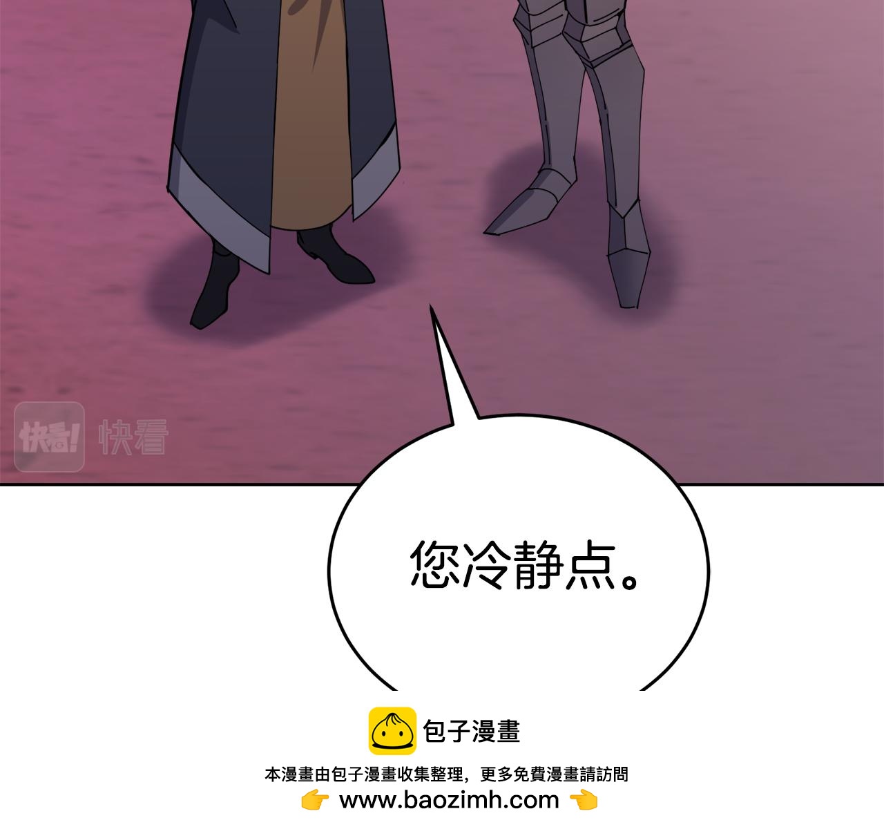 第37话 开路161