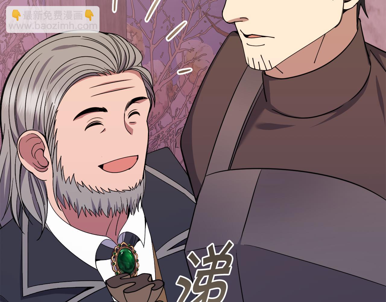 第37话 开路165