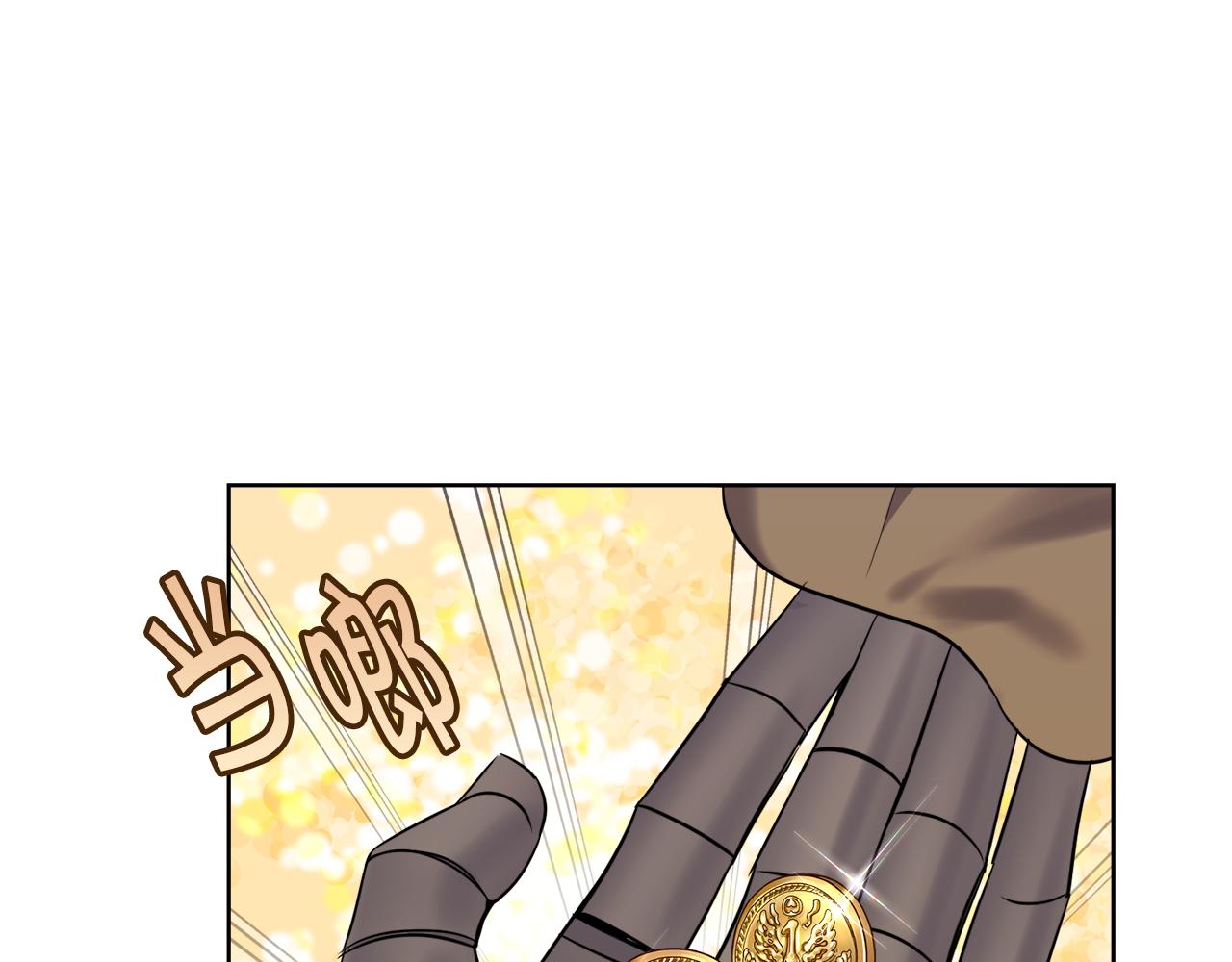 第37话 开路168